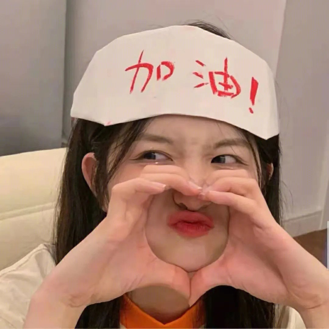 第二轮选举